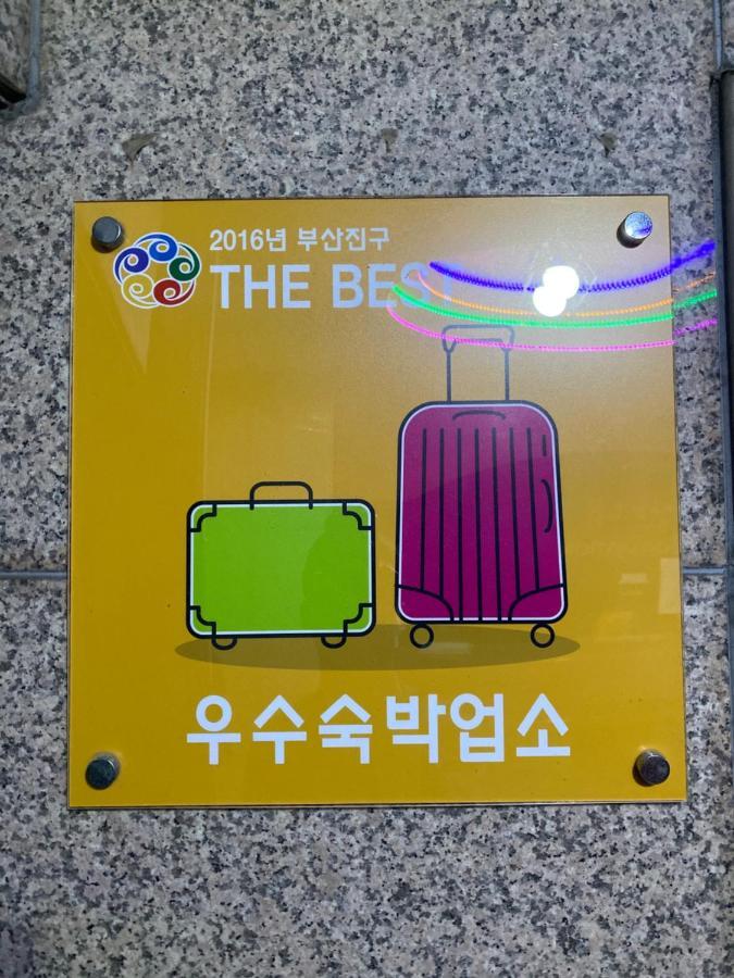 Alibaba Motel Busan Exteriör bild