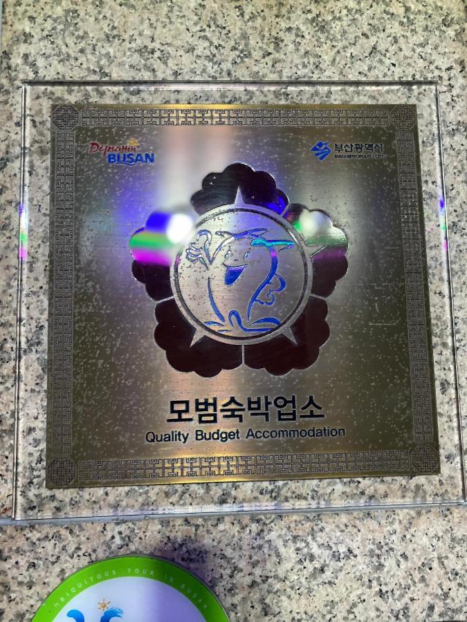 Alibaba Motel Busan Exteriör bild