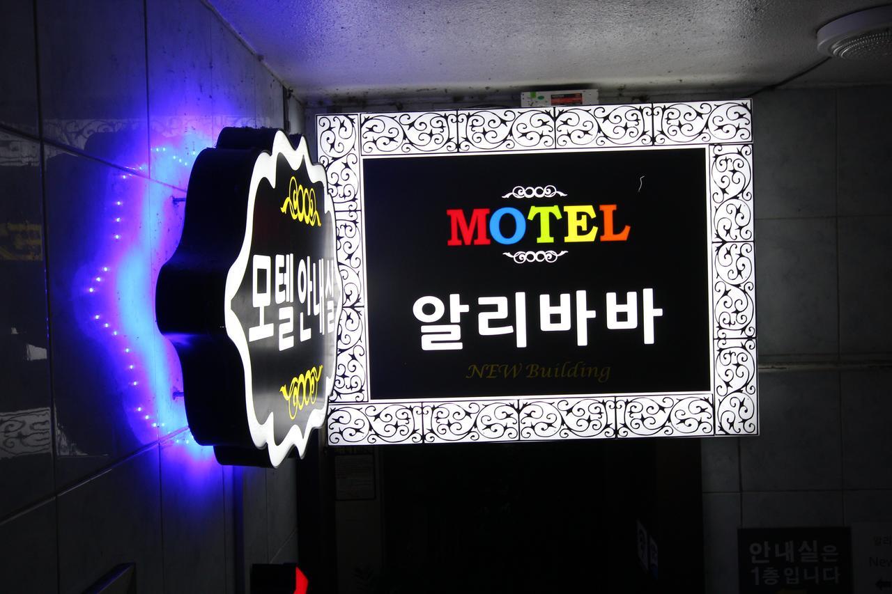 Alibaba Motel Busan Exteriör bild