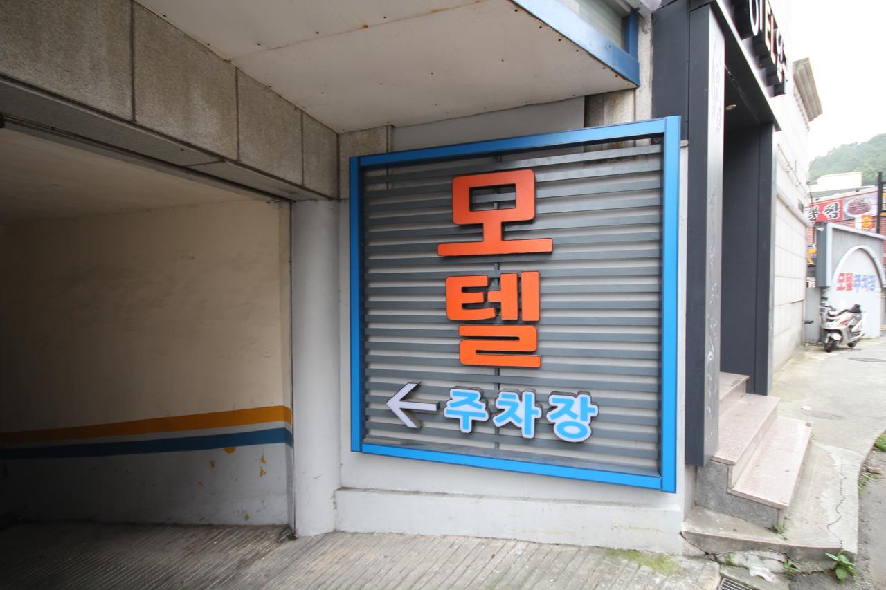 Alibaba Motel Busan Exteriör bild
