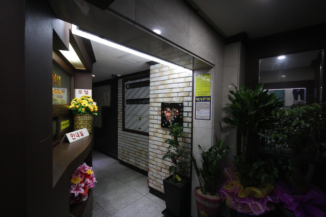 Alibaba Motel Busan Exteriör bild