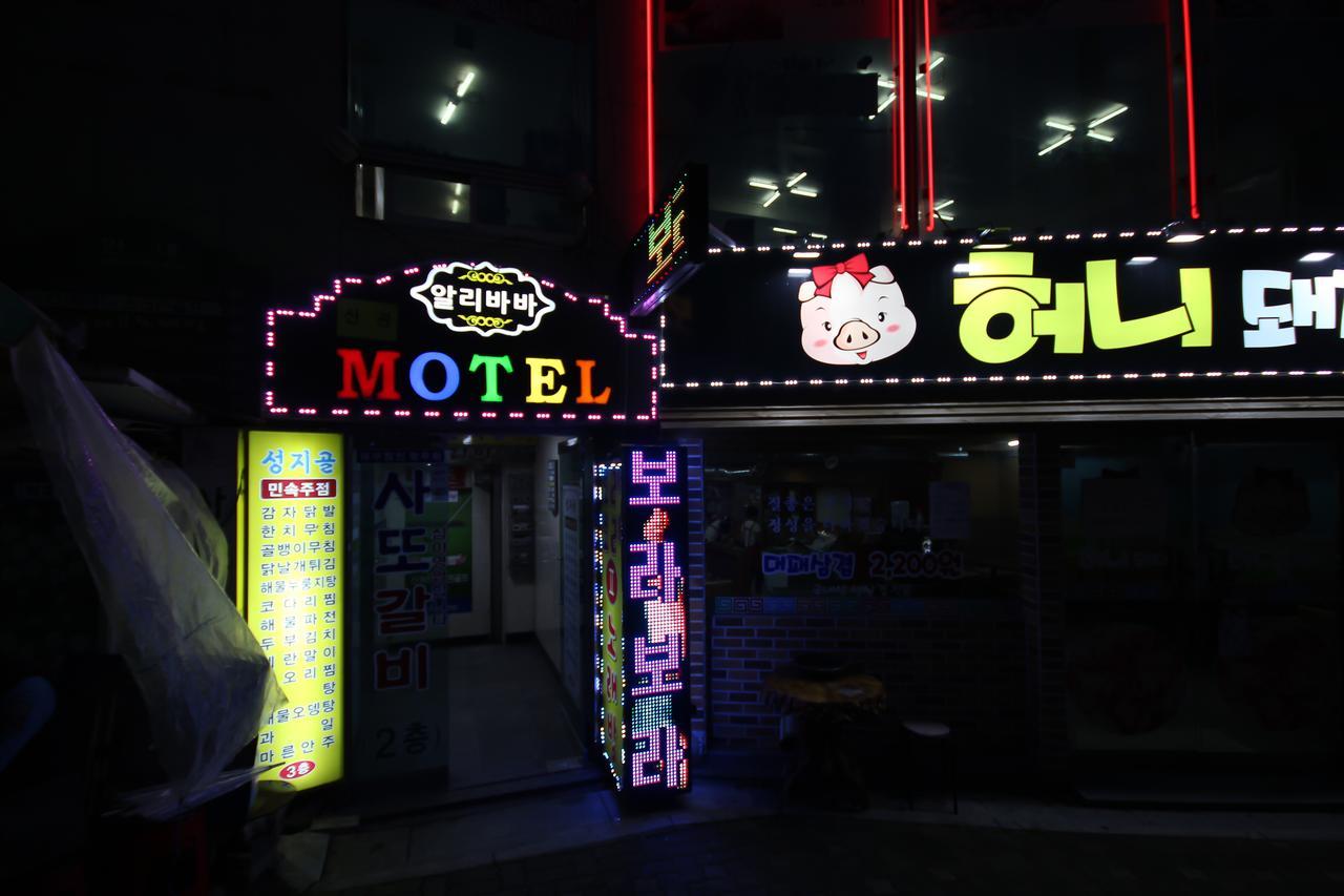 Alibaba Motel Busan Exteriör bild