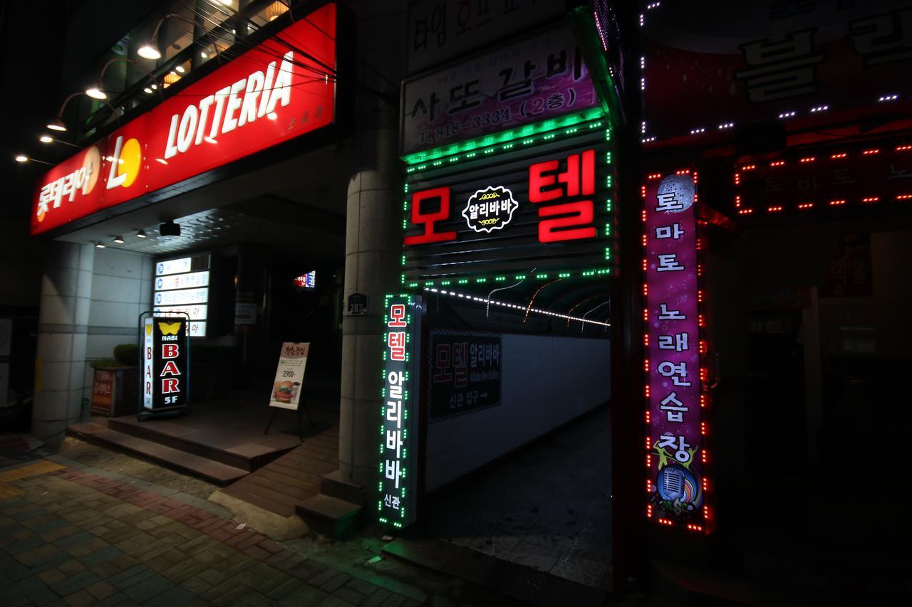 Alibaba Motel Busan Exteriör bild